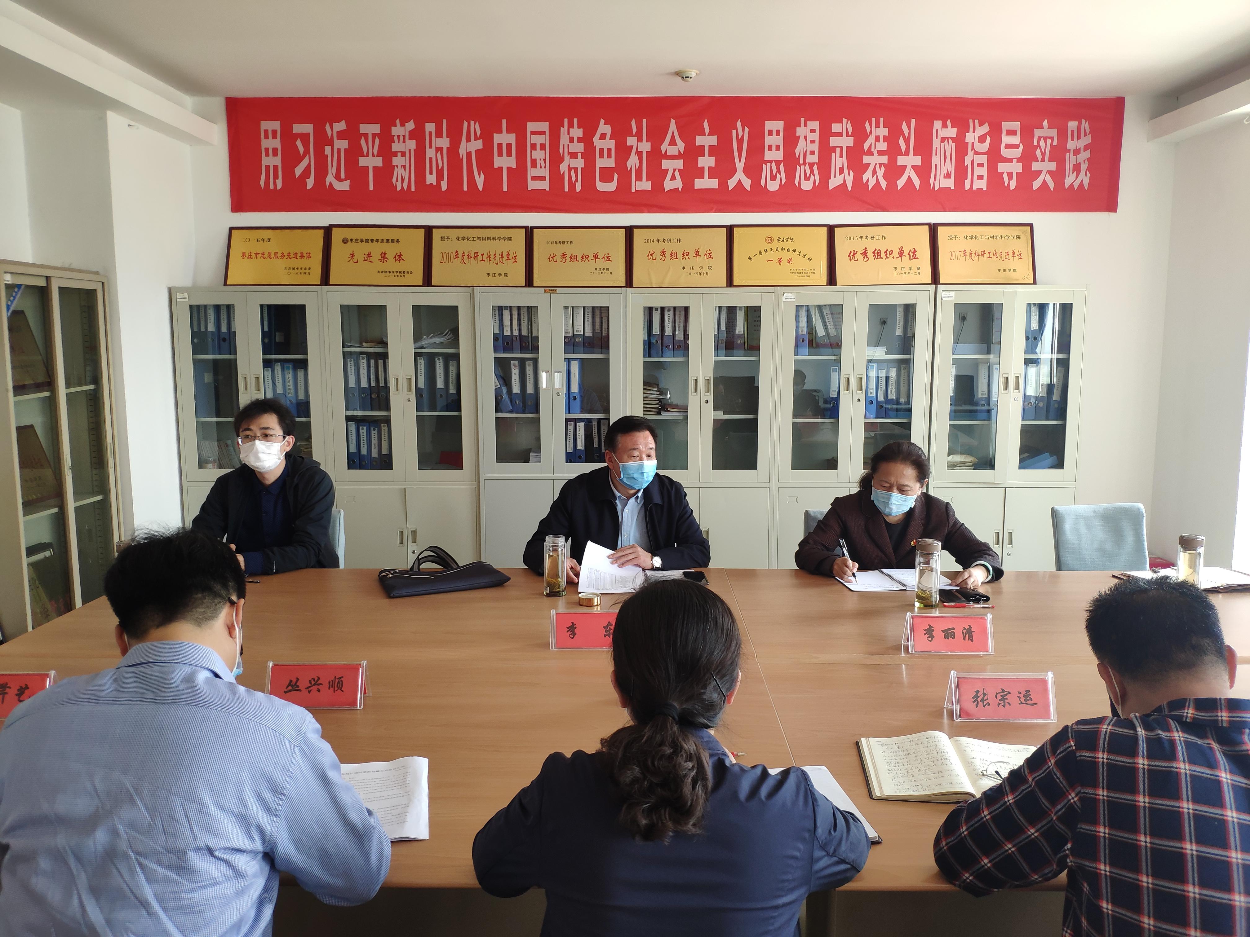 DB中国旗舰官方网站