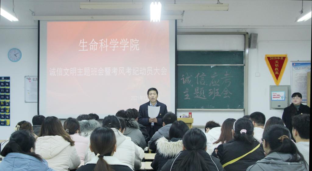 DB中国旗舰官方网站