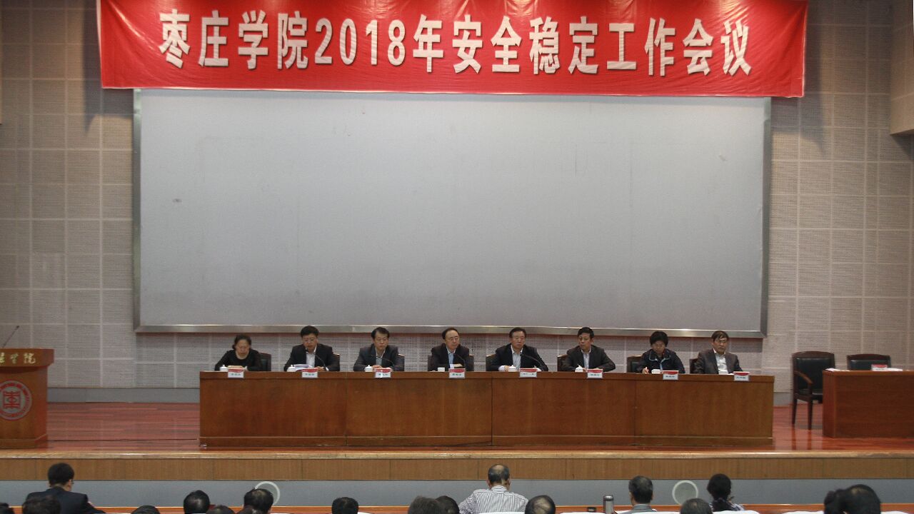 DB中国旗舰官方网站