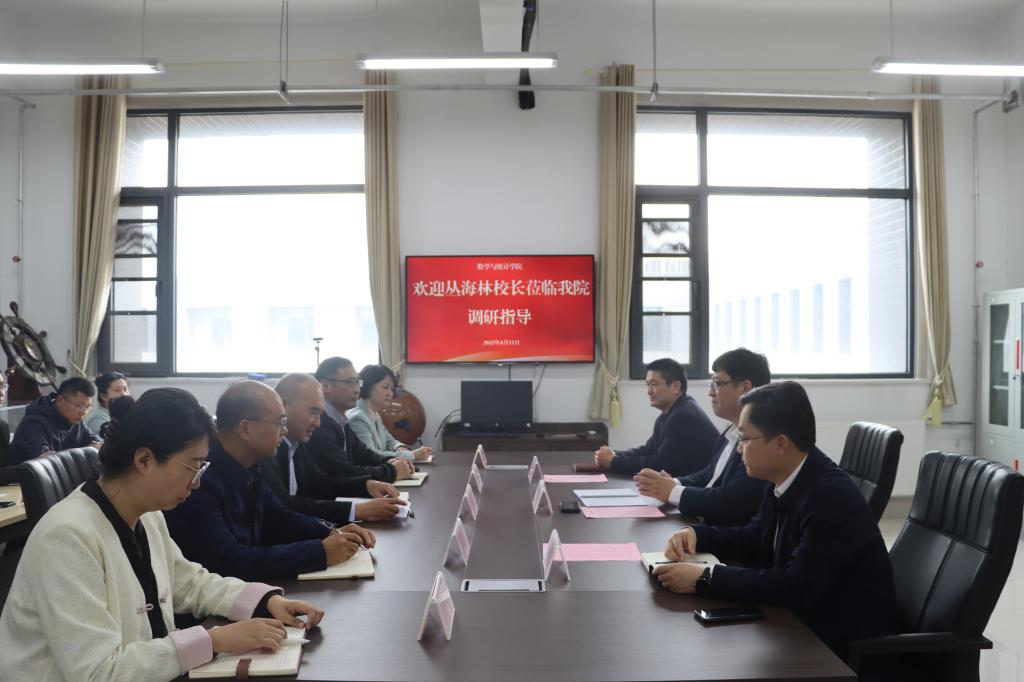 DB中国旗舰官方网站