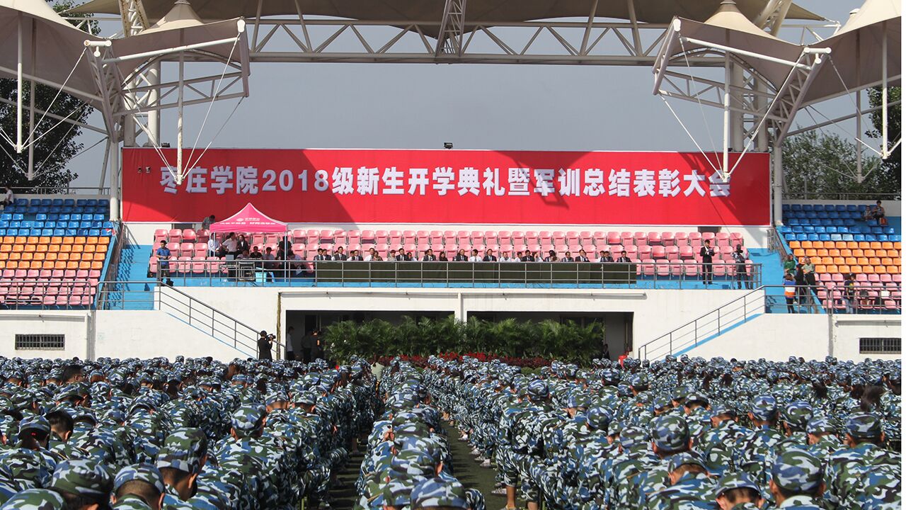 DB中国旗舰官方网站