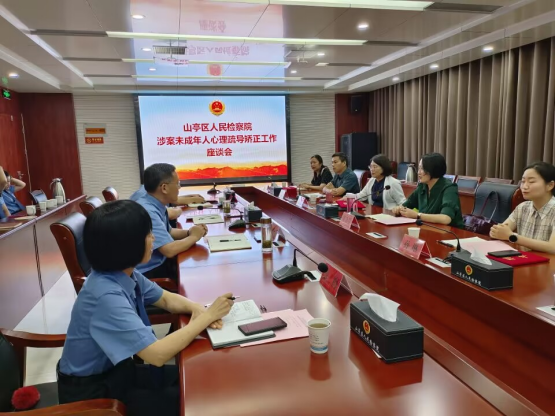 DB中国旗舰官方网站