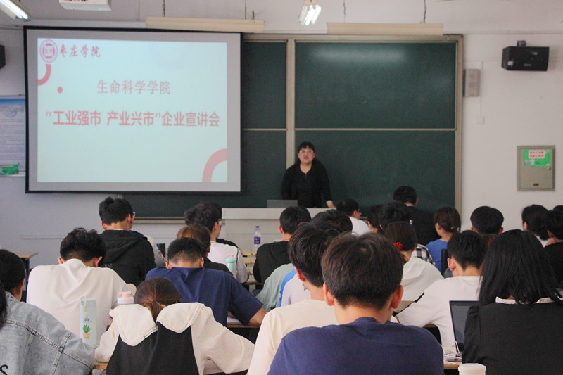 DB中国旗舰官方网站