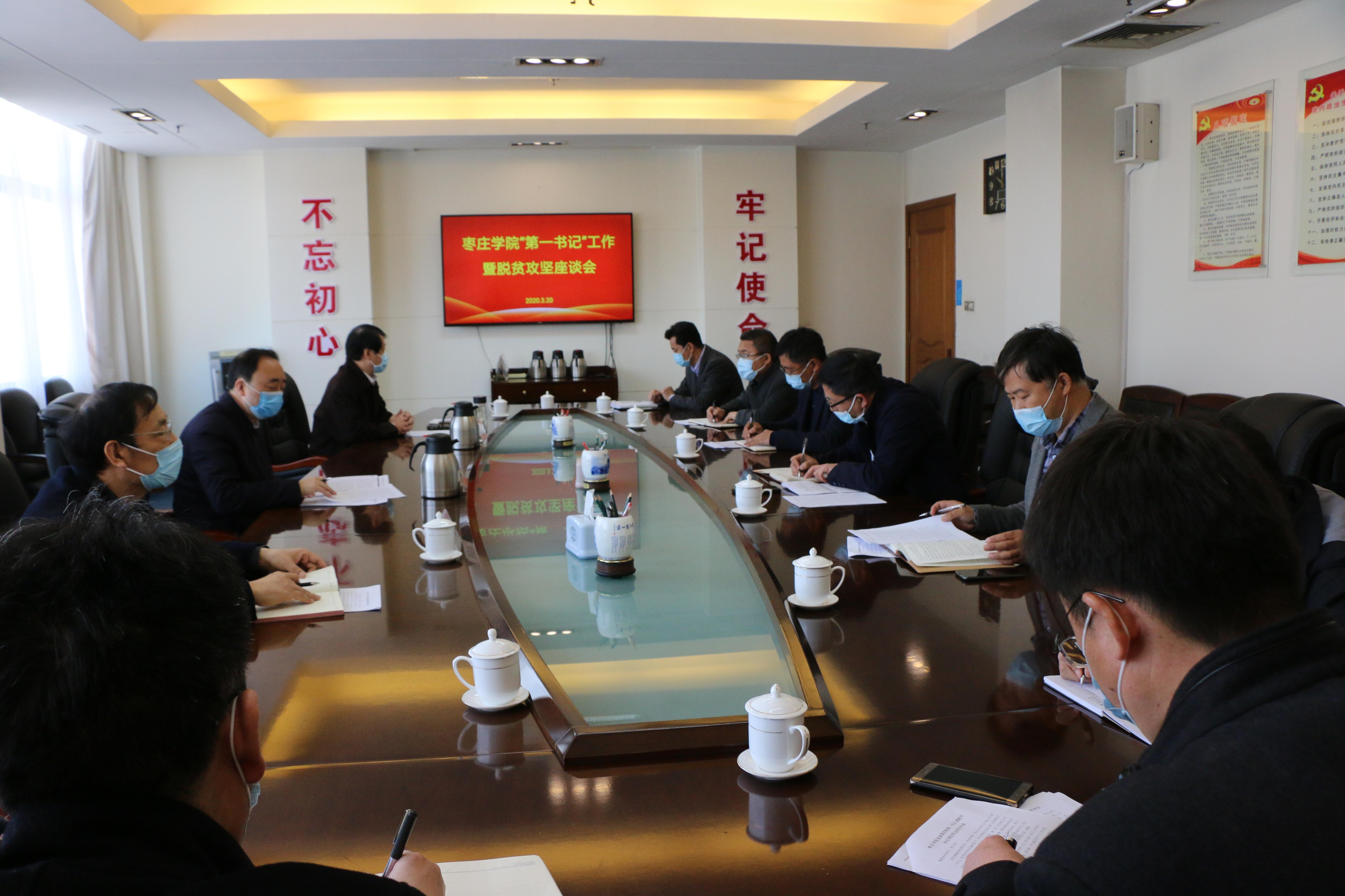 DB中国旗舰官方网站