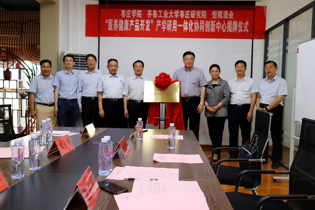 DB中国旗舰官方网站