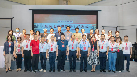 DB中国旗舰官方网站