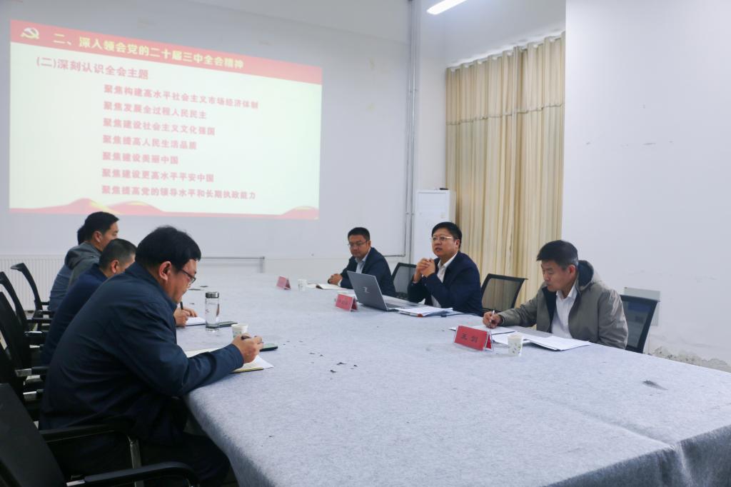 DB中国旗舰官方网站