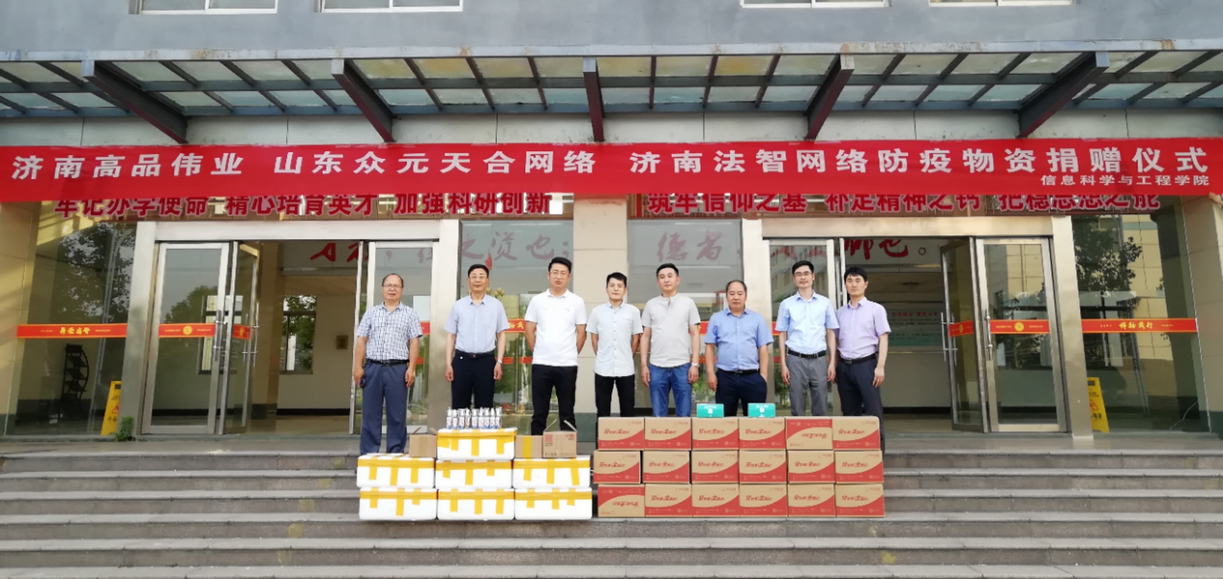 DB中国旗舰官方网站