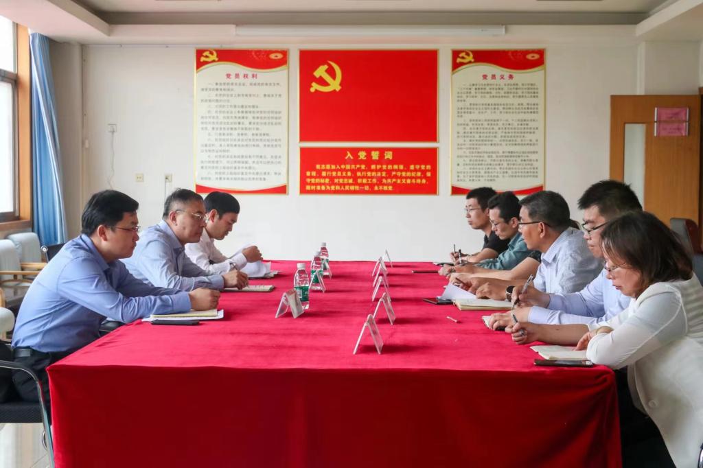 DB中国旗舰官方网站