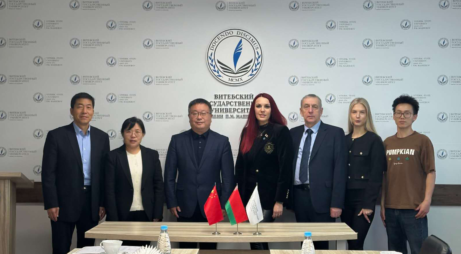 DB中国旗舰官方网站