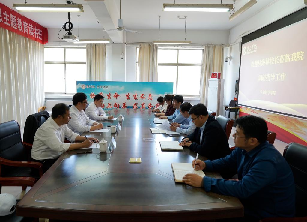 DB中国旗舰官方网站