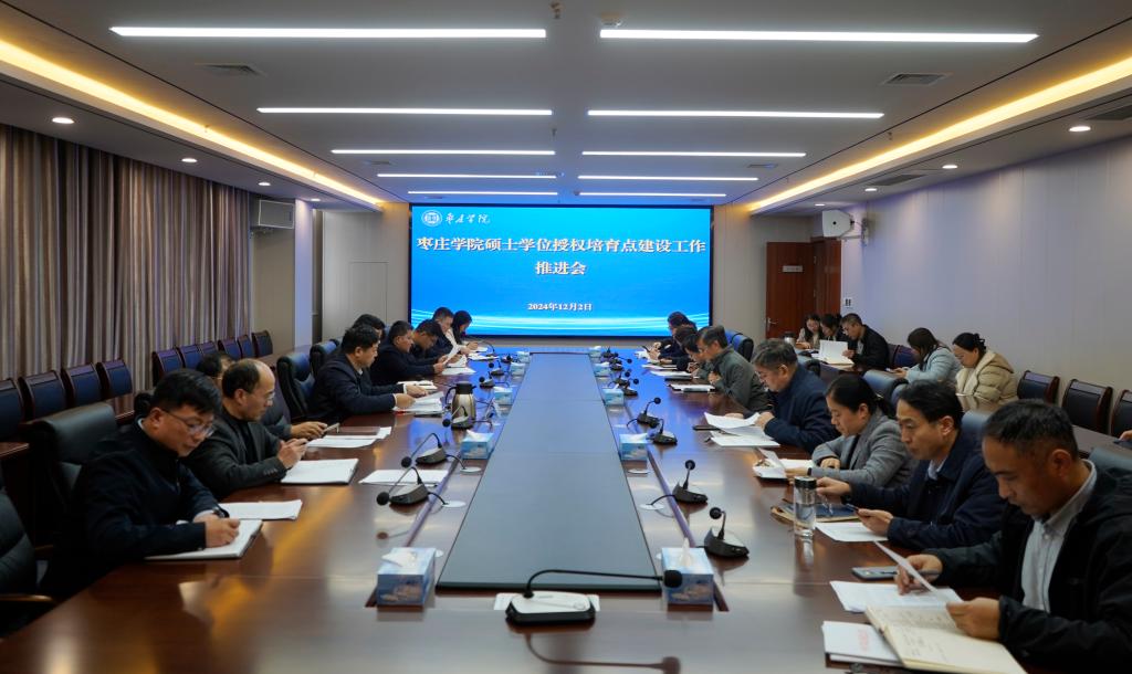 DB中国旗舰官方网站