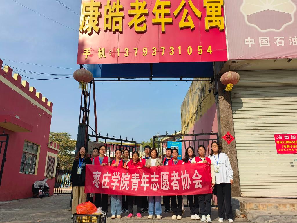 DB中国旗舰官方网站