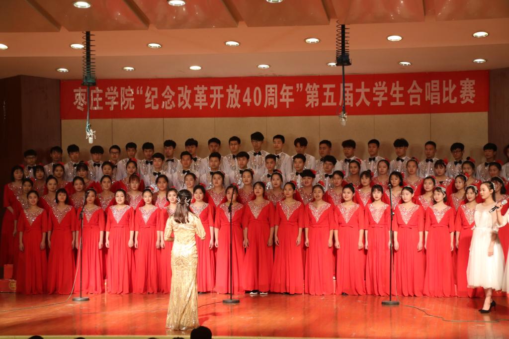 DB中国旗舰官方网站