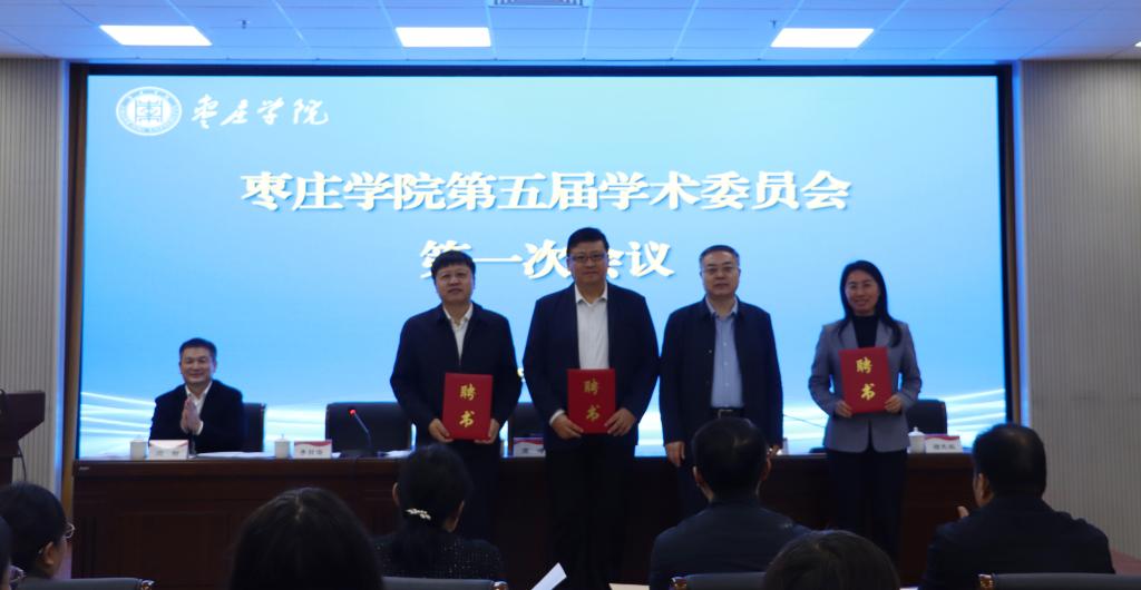 DB中国旗舰官方网站