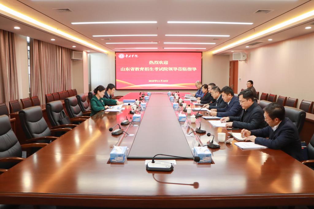 DB中国旗舰官方网站