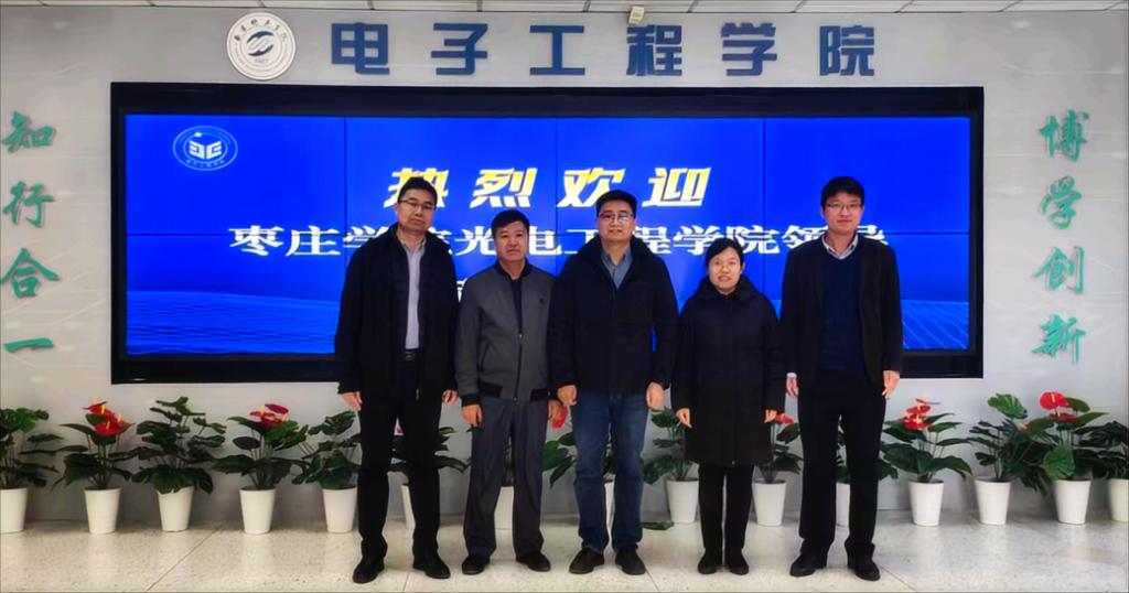 DB中国旗舰官方网站