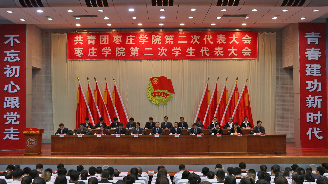 DB中国旗舰官方网站