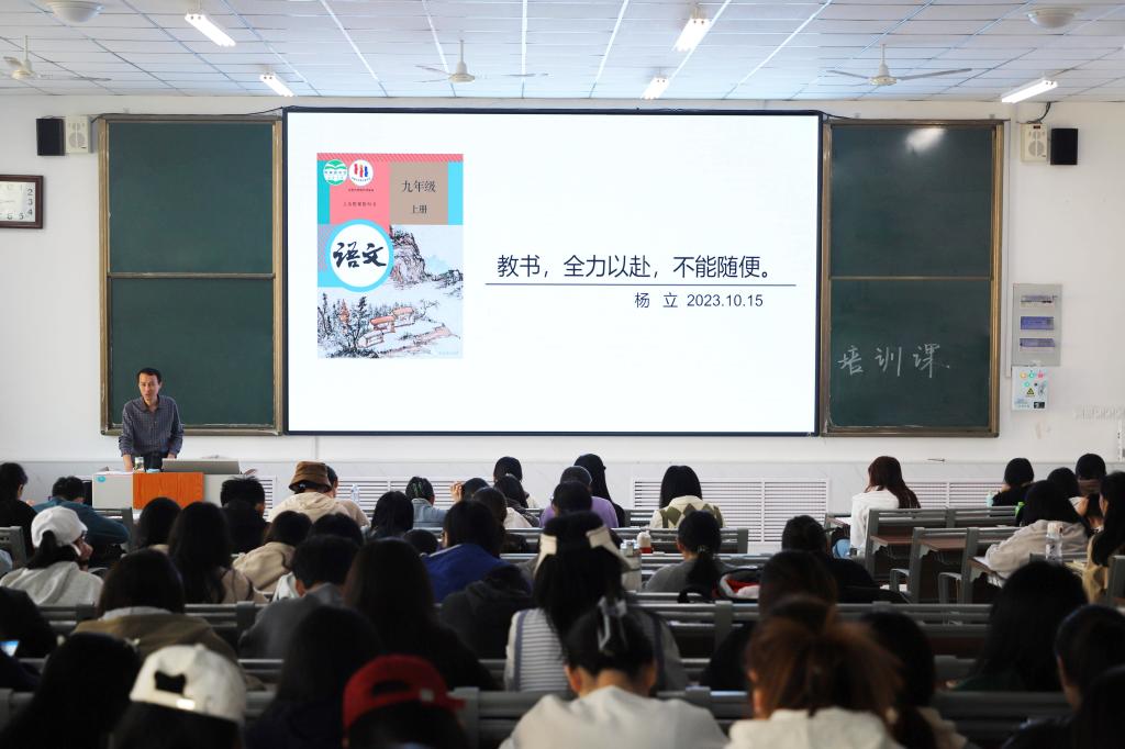 DB中国旗舰官方网站