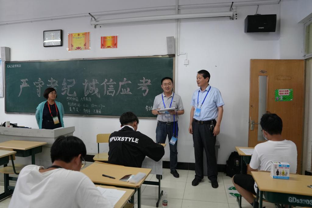 DB中国旗舰官方网站