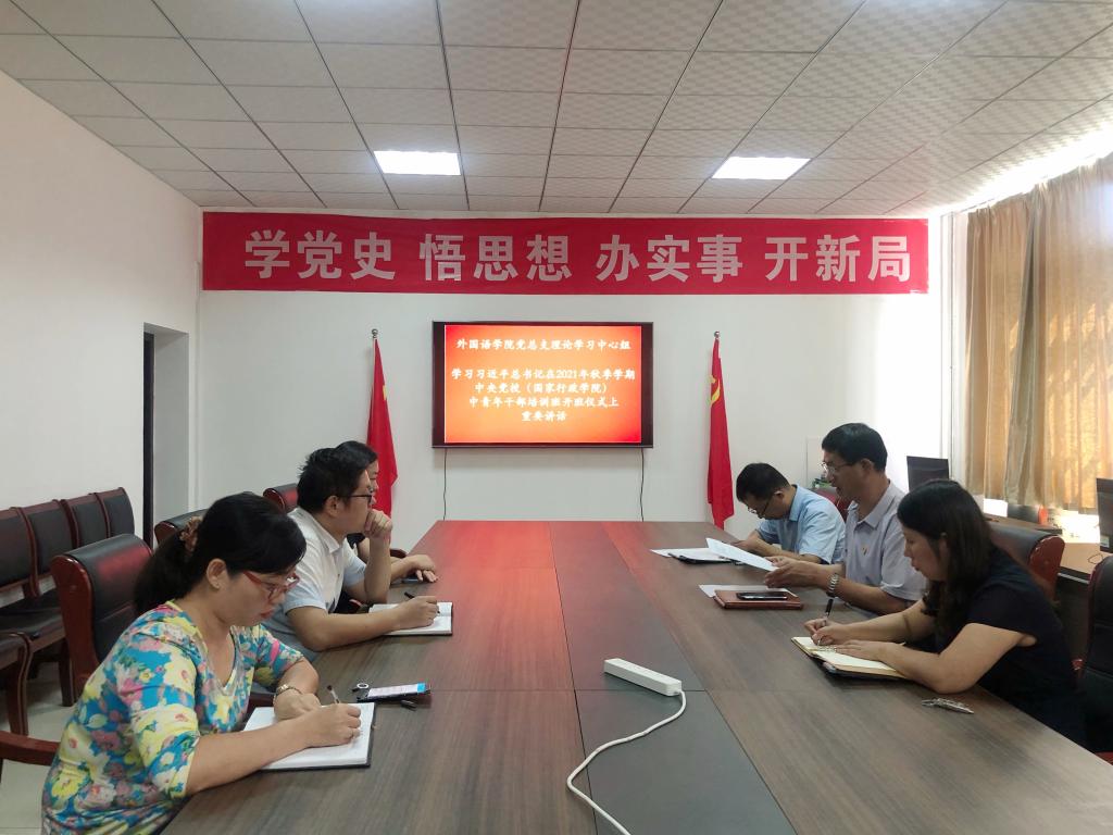 DB中国旗舰官方网站