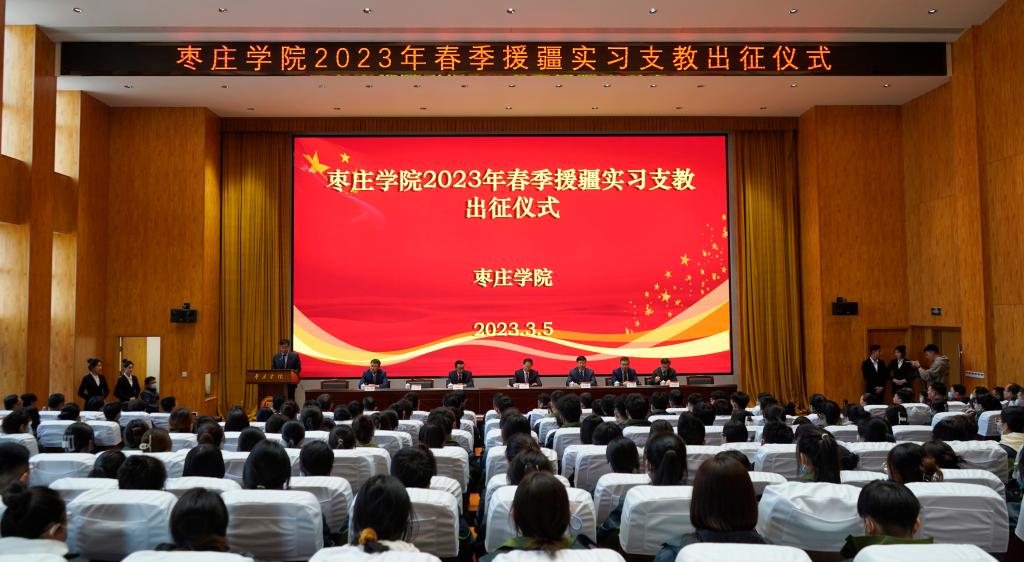 DB中国旗舰官方网站