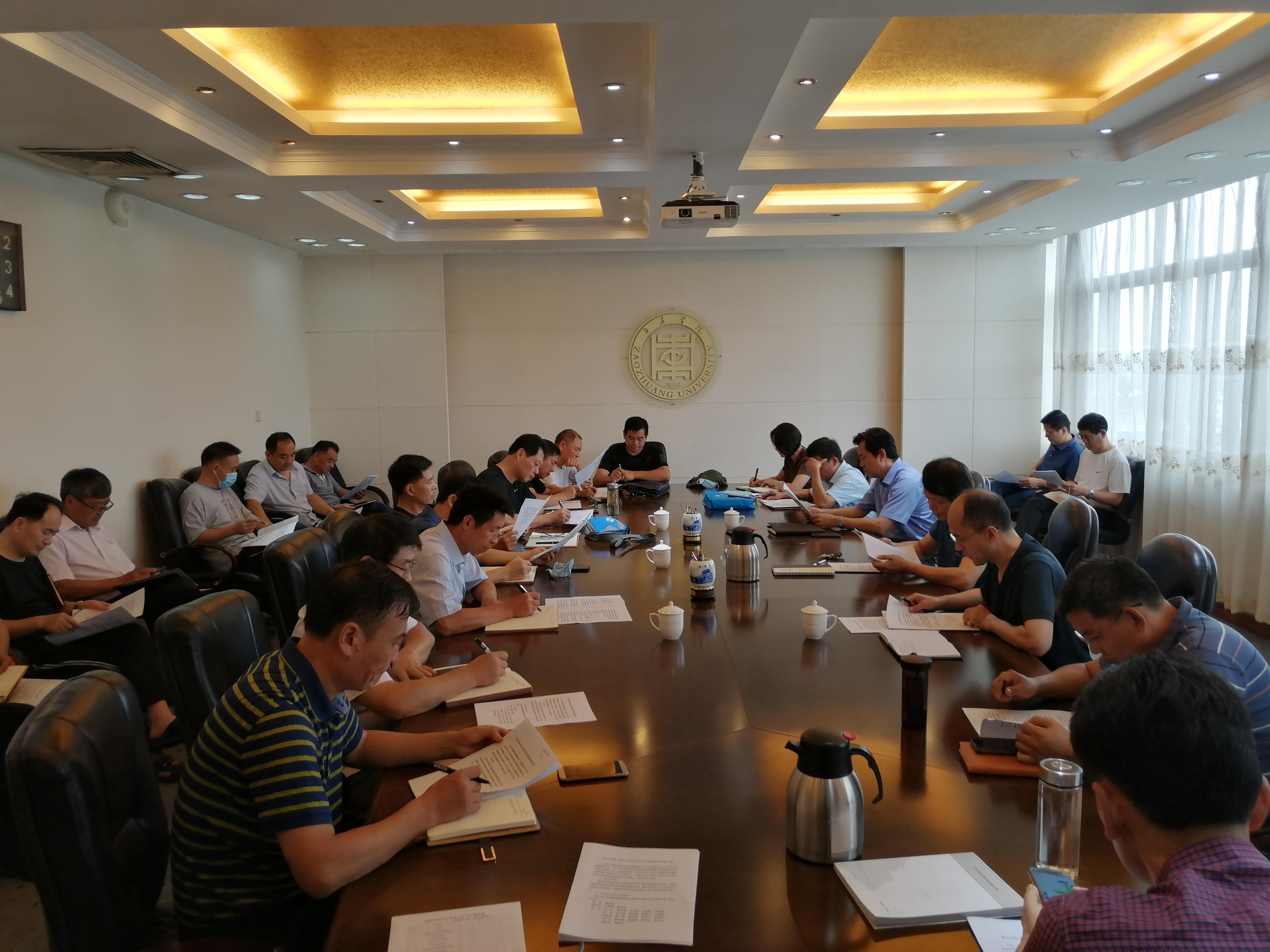 DB中国旗舰官方网站