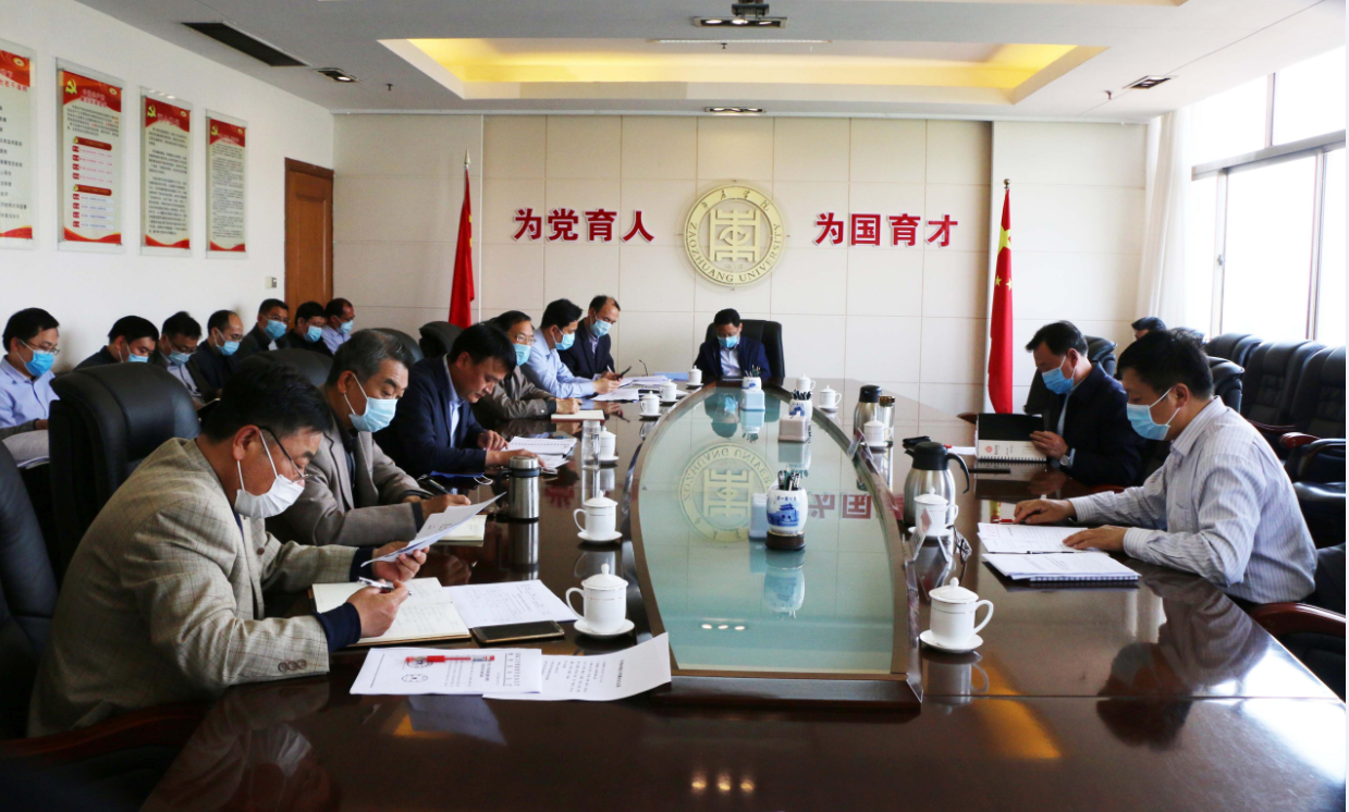 DB中国旗舰官方网站