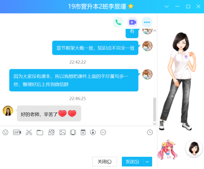 DB中国旗舰官方网站
