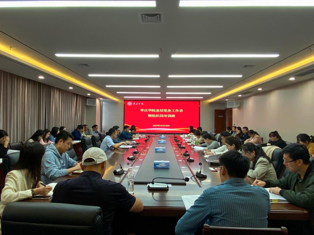 DB中国旗舰官方网站