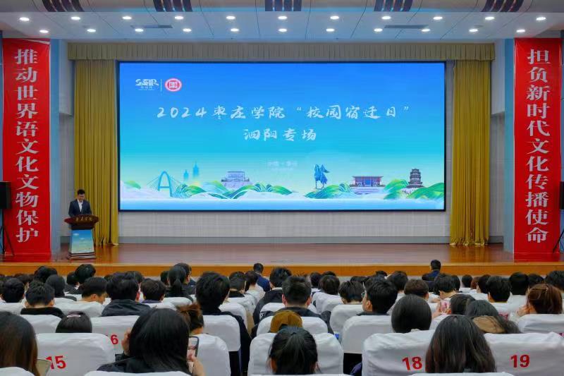 DB中国旗舰官方网站