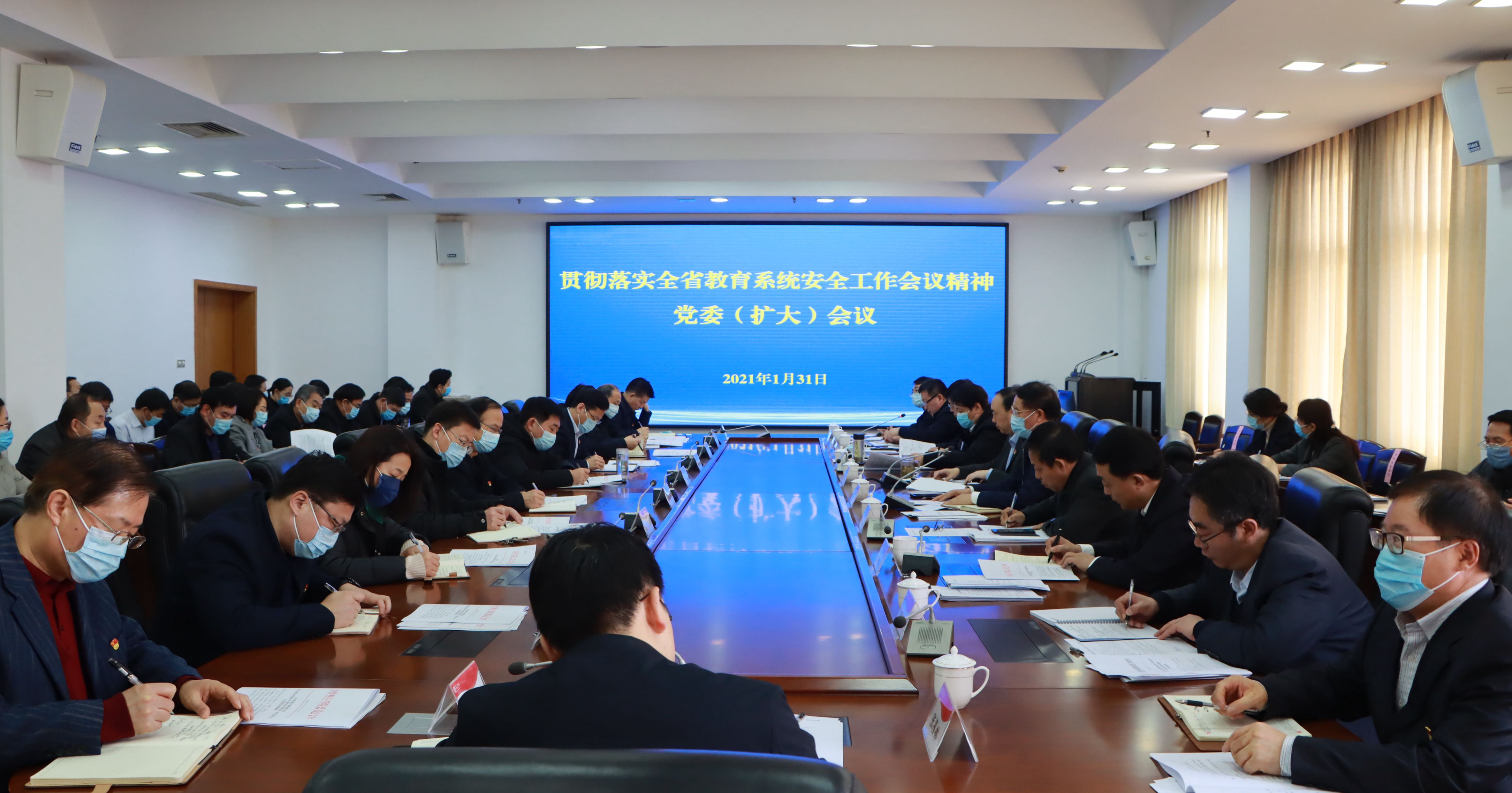 DB中国旗舰官方网站