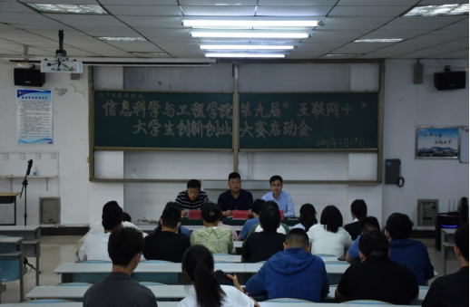 DB中国旗舰官方网站