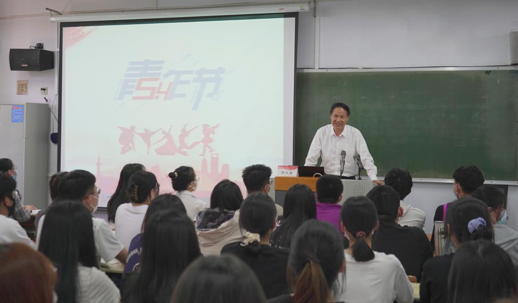 DB中国旗舰官方网站