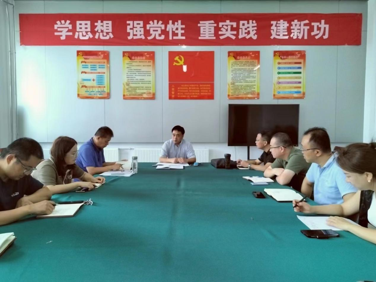 DB中国旗舰官方网站