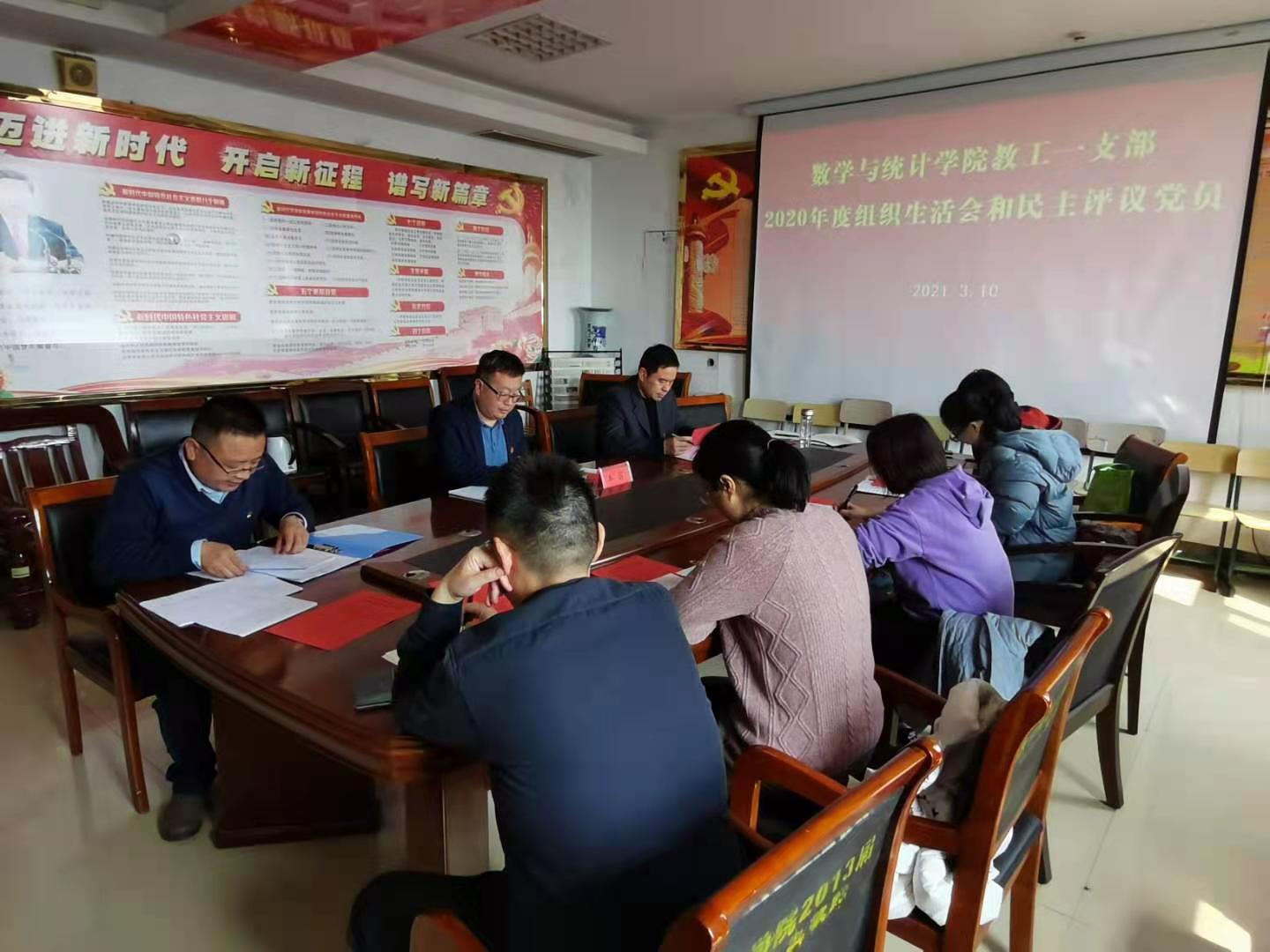 DB中国旗舰官方网站