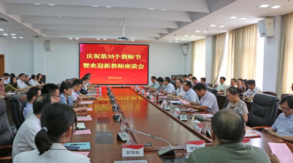 DB中国旗舰官方网站