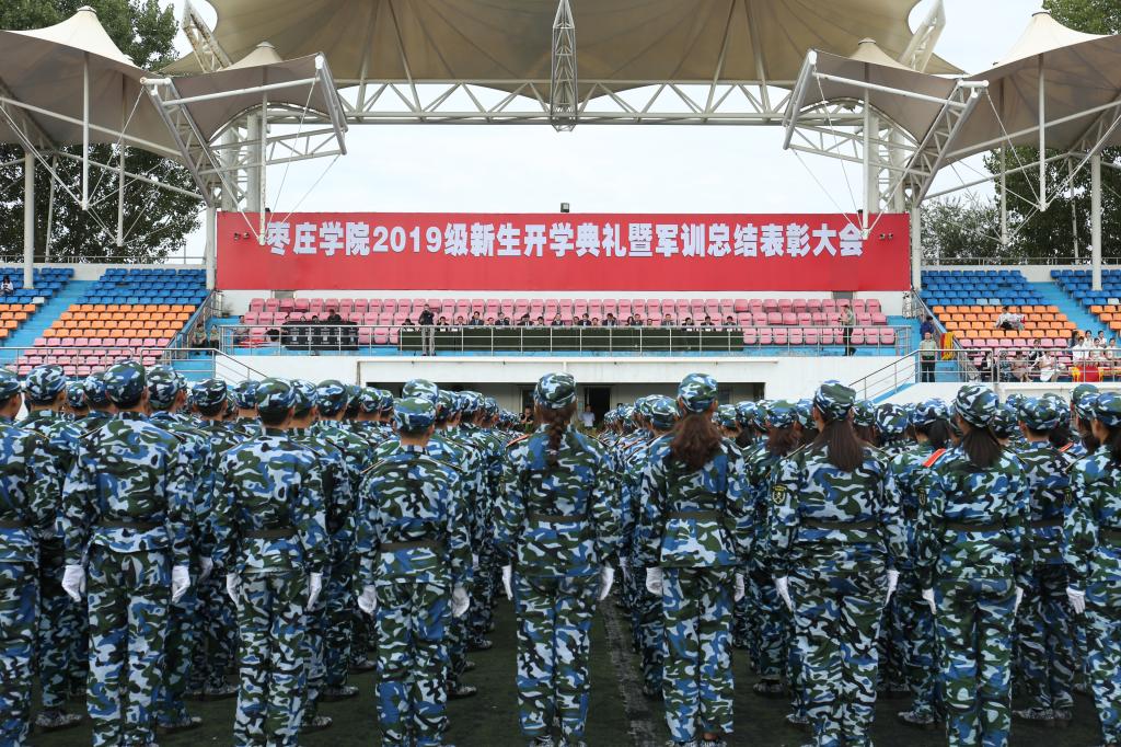 DB中国旗舰官方网站