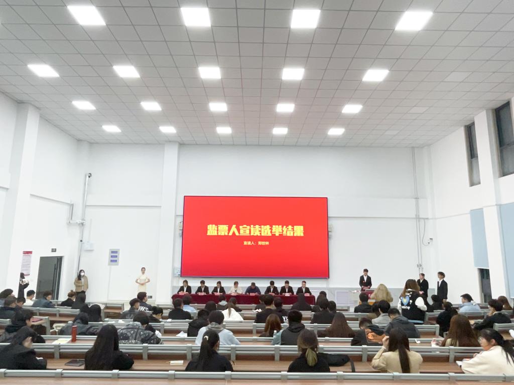 DB中国旗舰官方网站