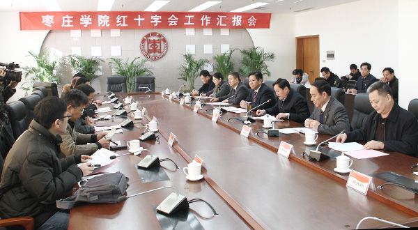 DB中国旗舰官方网站