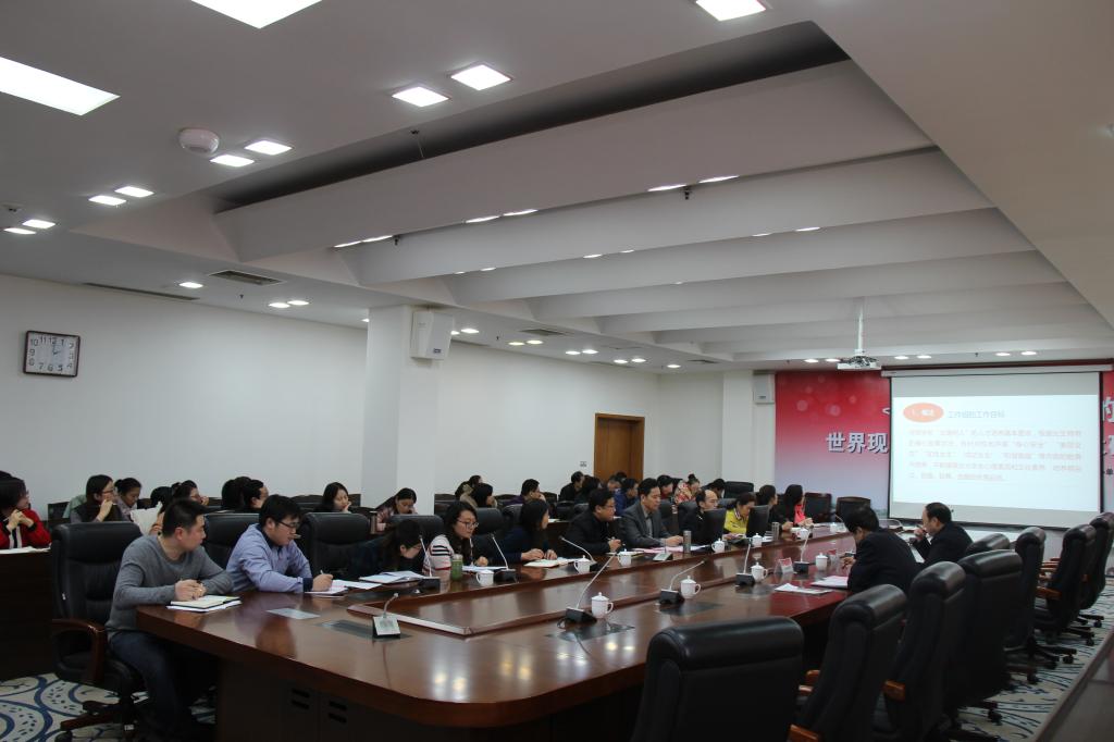 DB中国旗舰官方网站