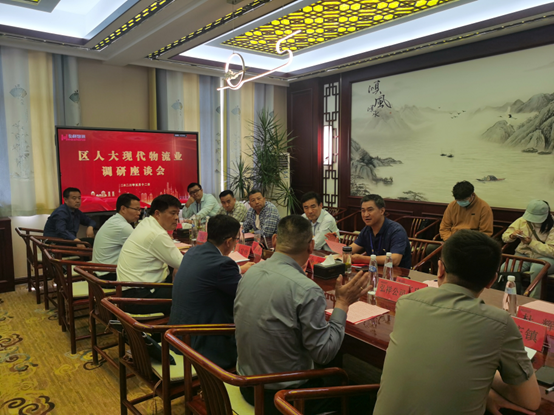 DB中国旗舰官方网站