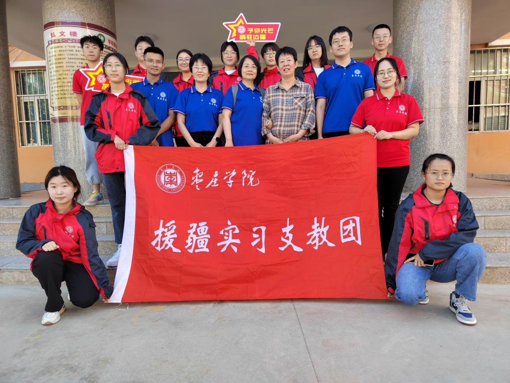 DB中国旗舰官方网站