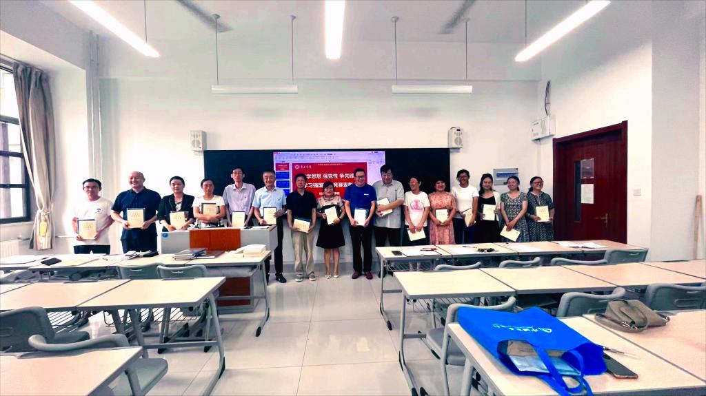 DB中国旗舰官方网站