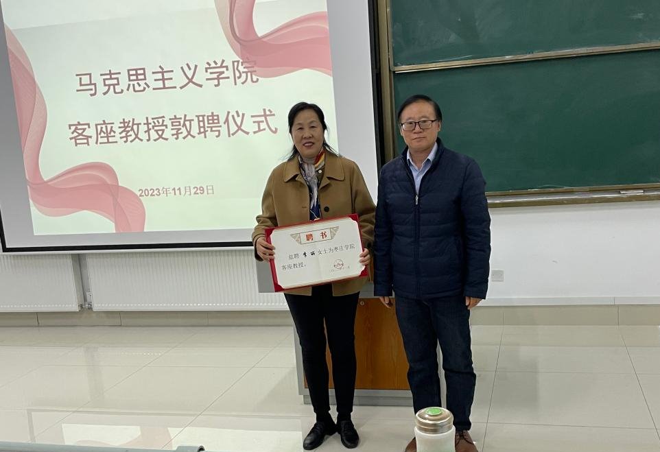 DB中国旗舰官方网站