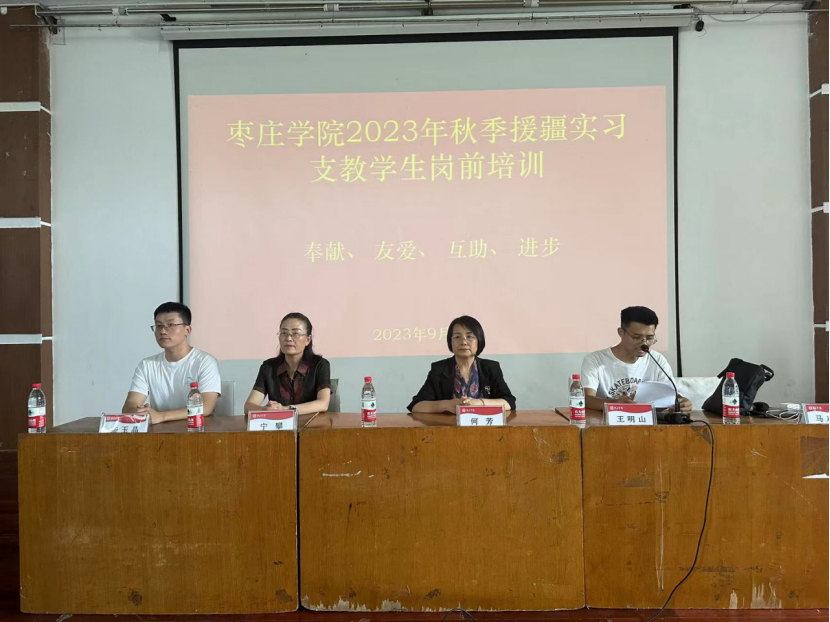 DB中国旗舰官方网站