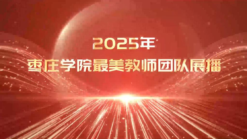 DB中国旗舰官方网站