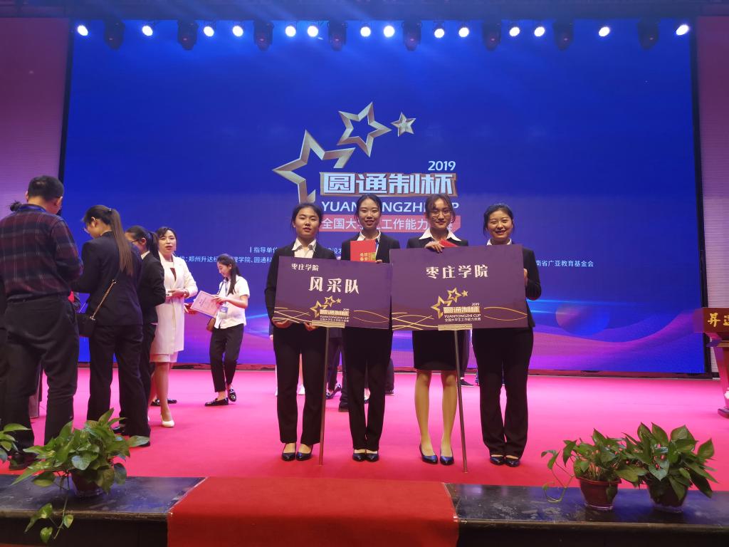 DB中国旗舰官方网站