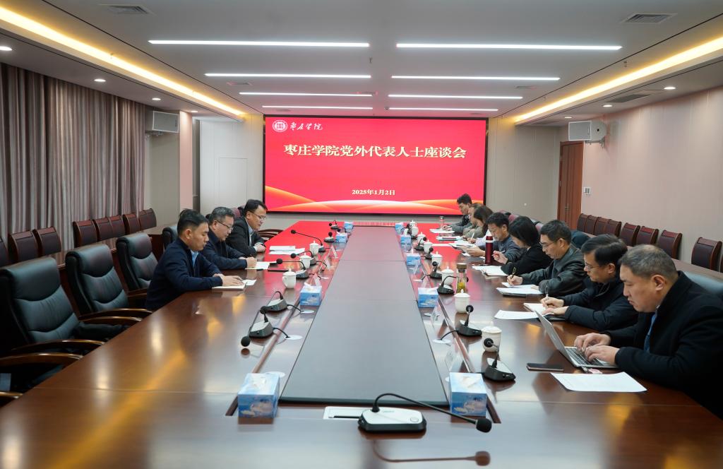 DB中国旗舰官方网站