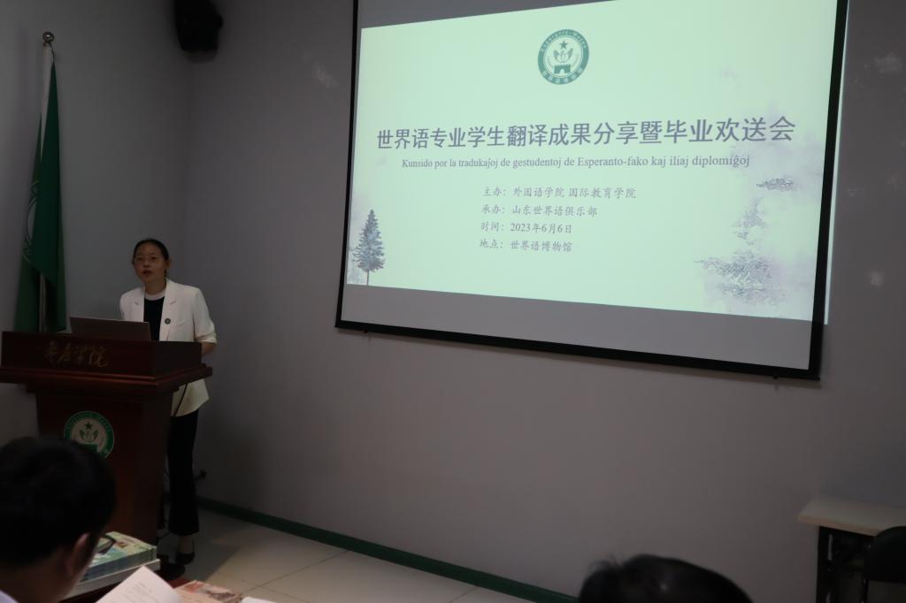 DB中国旗舰官方网站